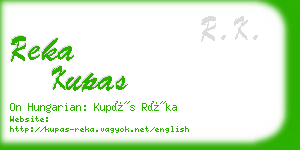 reka kupas business card